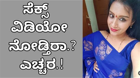 ತಮಿಲ್ ಆಂಟಿ ಸೆಕ್ಸ್|ಸೆಕ್ಸ್ ವಿಡಿಯೋ ಕನ್ನಡ ಭಾಷೆ Sex Sex Xxx Video